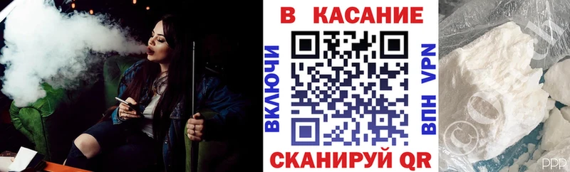 Купить ГАШ  Амфетамин  Лсд 25  Марихуана  Меф мяу мяу  Полярный