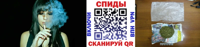 Бутират вода  Купить закладки  Полярный 