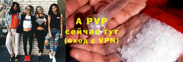 кокаин VHQ Верея