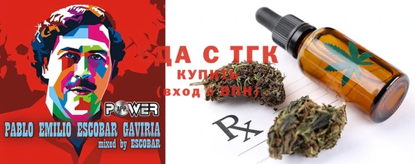 кокаин VHQ Верея