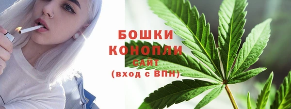 кокаин VHQ Верея