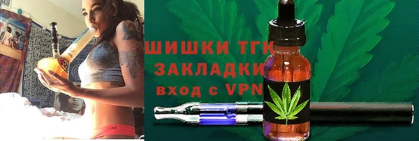 кокаин VHQ Верея