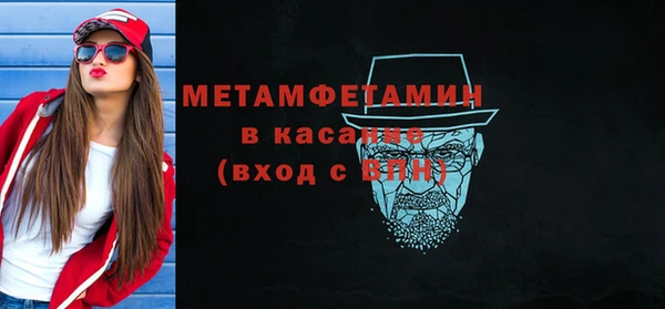 кокаин VHQ Верея