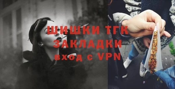 кокаин VHQ Верея