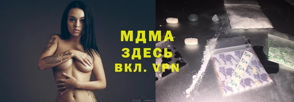 кокаин VHQ Верея