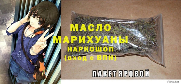кокаин VHQ Верея