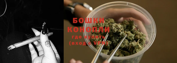 первитин Верхний Тагил
