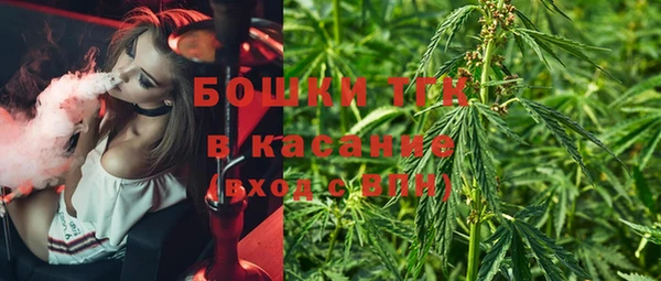 кокаин VHQ Верея