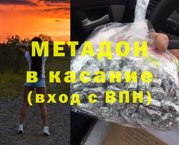 кокаин VHQ Верея