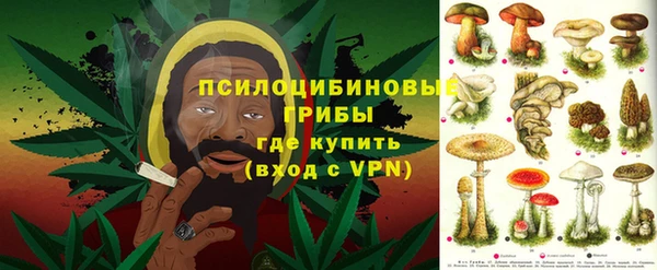 mix Волосово