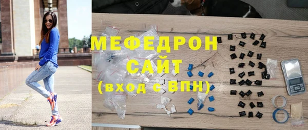 кокаин VHQ Верея
