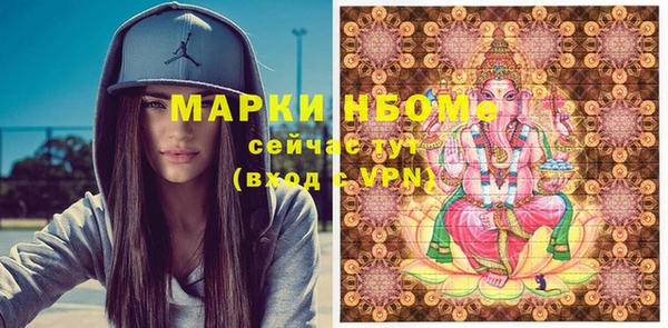 кокаин VHQ Верея