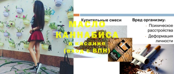 кокаин VHQ Верея