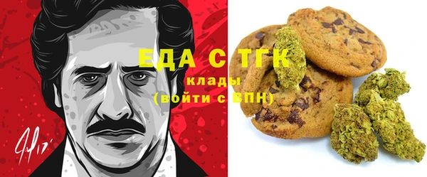 первитин Верхний Тагил