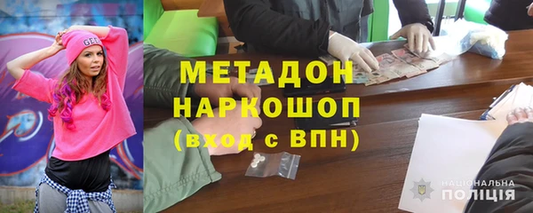 кокаин VHQ Верея